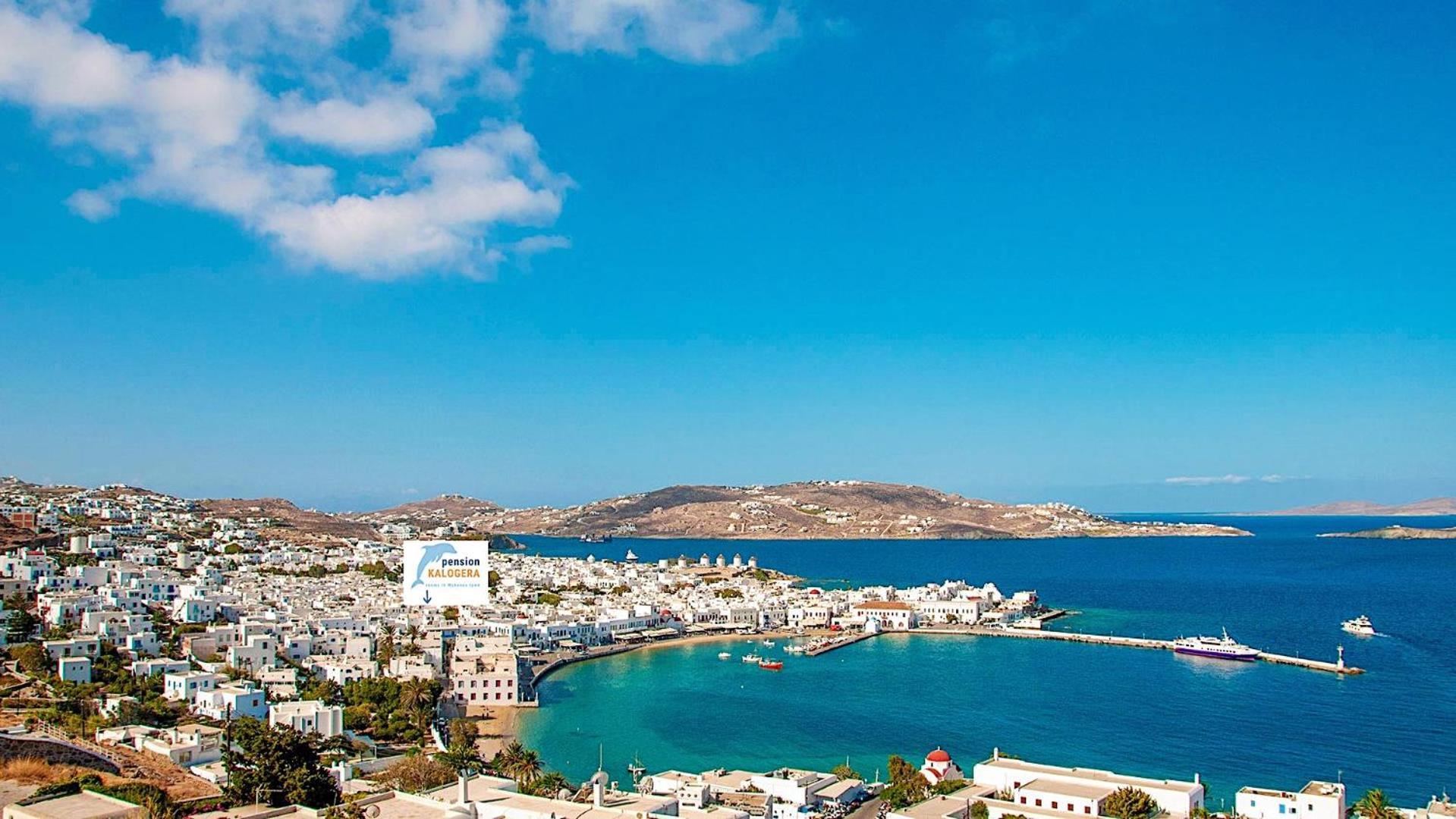 Pension Ageliki Kalogera Mykonos Town 外观 照片